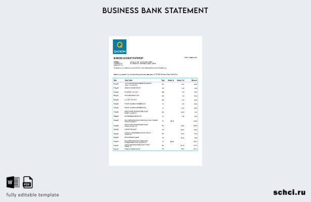цифровая загрузка выписки по счету предприятия Qazkom Bank в формате Word и PDF 